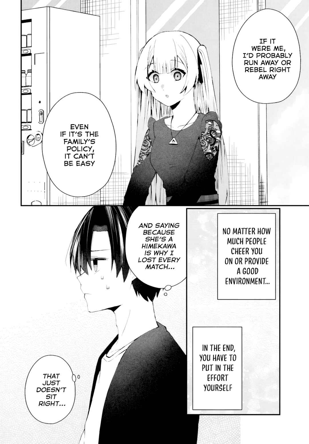 Page 17 Chapter 5 Naze ka S-kyuu Bijotachi no Wadai ni Ore ga Agaru Ken
