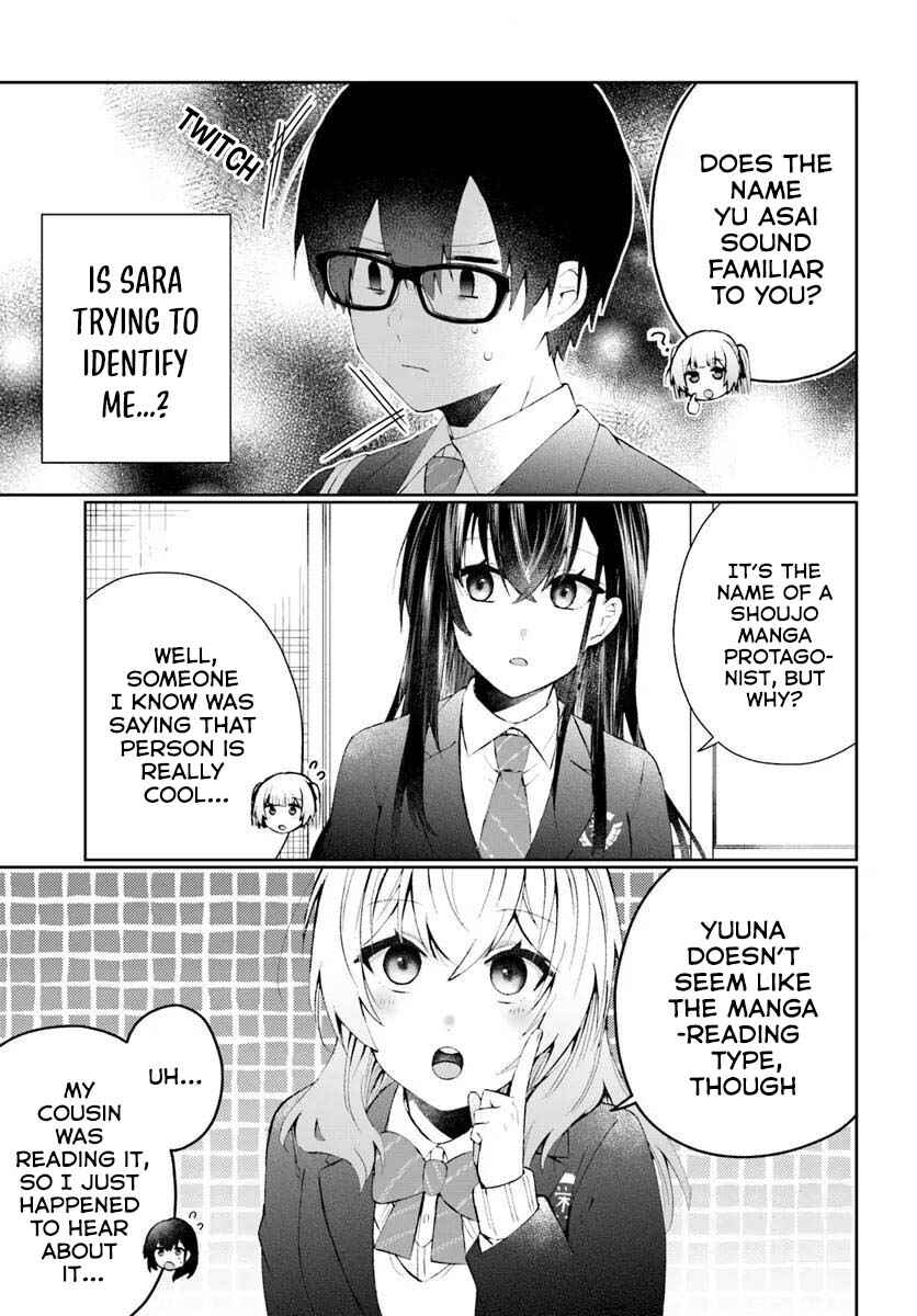 Page 10 Chapter 4 Naze ka S-kyuu Bijotachi no Wadai ni Ore ga Agaru Ken