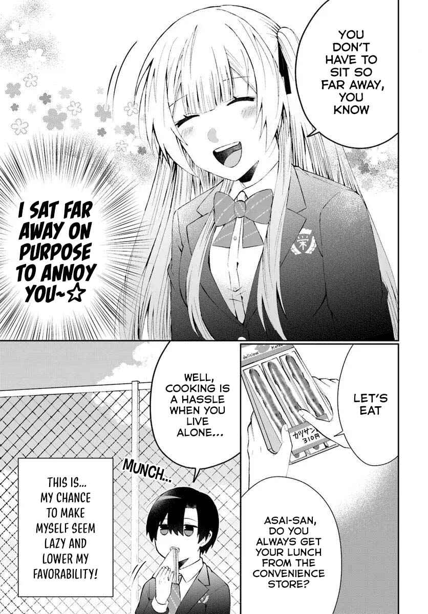 Page 14 Chapter 4 Naze ka S-kyuu Bijotachi no Wadai ni Ore ga Agaru Ken