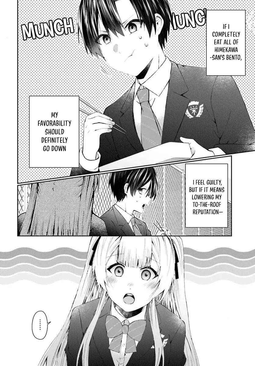 Page 17 Chapter 4 Naze ka S-kyuu Bijotachi no Wadai ni Ore ga Agaru Ken