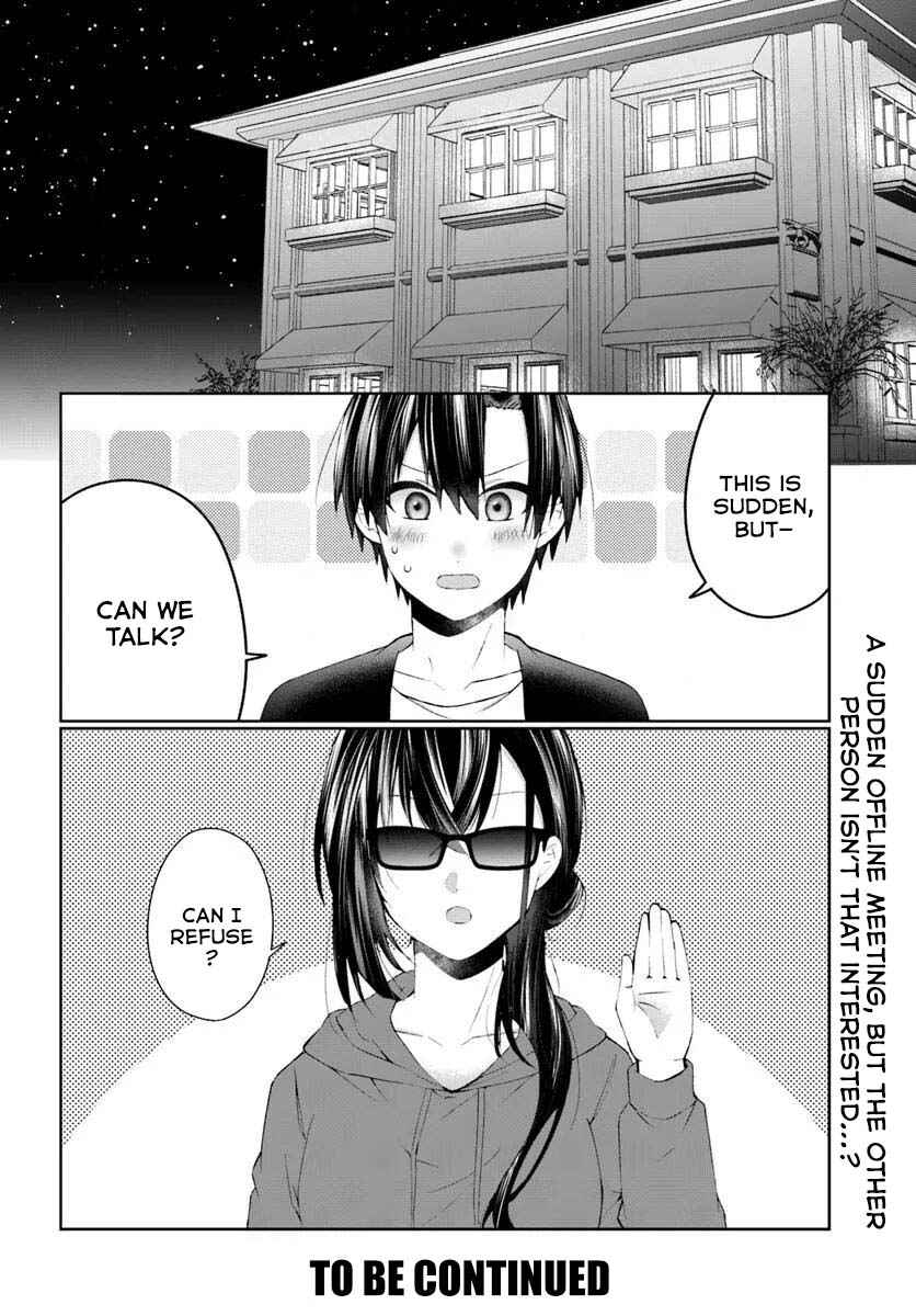 Page 25 Chapter 4 Naze ka S-kyuu Bijotachi no Wadai ni Ore ga Agaru Ken