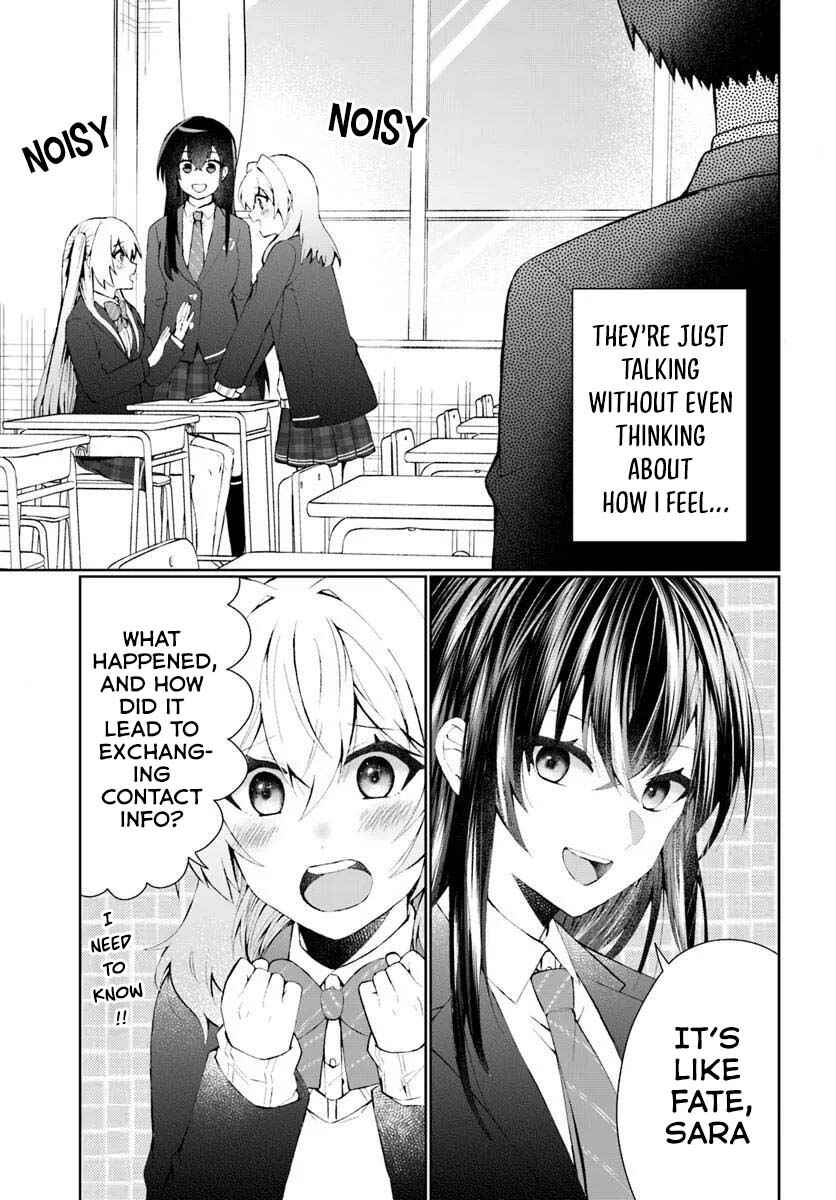 Page 6 Chapter 4 Naze ka S-kyuu Bijotachi no Wadai ni Ore ga Agaru Ken