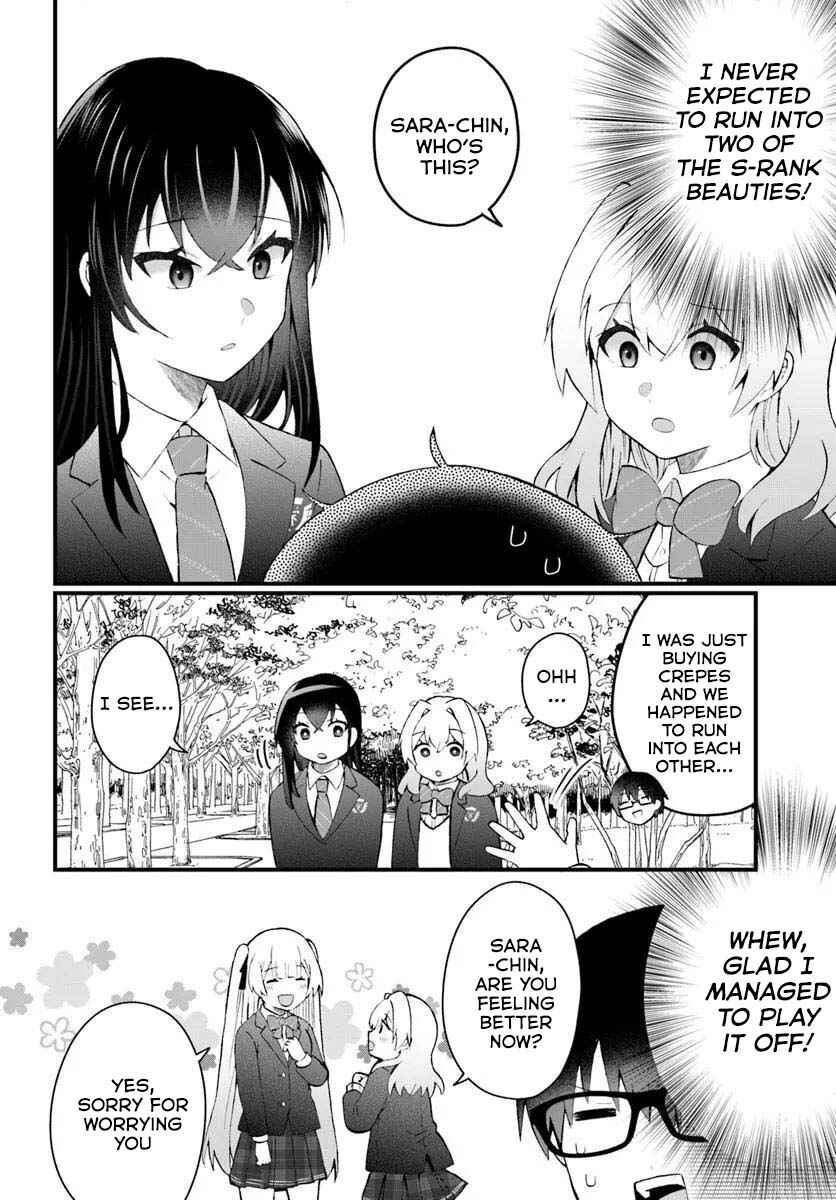 Page 11 Chapter 7 Naze ka S-kyuu Bijotachi no Wadai ni Ore ga Agaru Ken