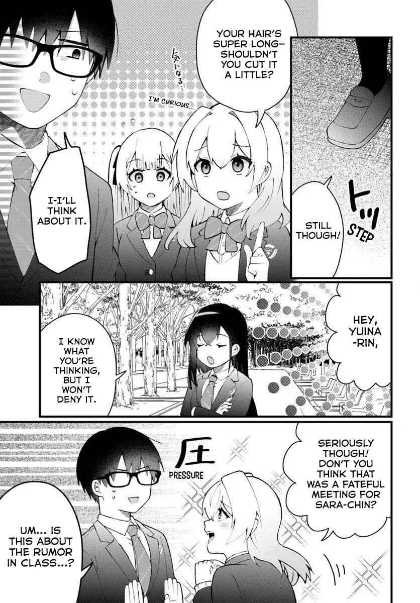 Page 12 Chapter 7 Naze ka S-kyuu Bijotachi no Wadai ni Ore ga Agaru Ken