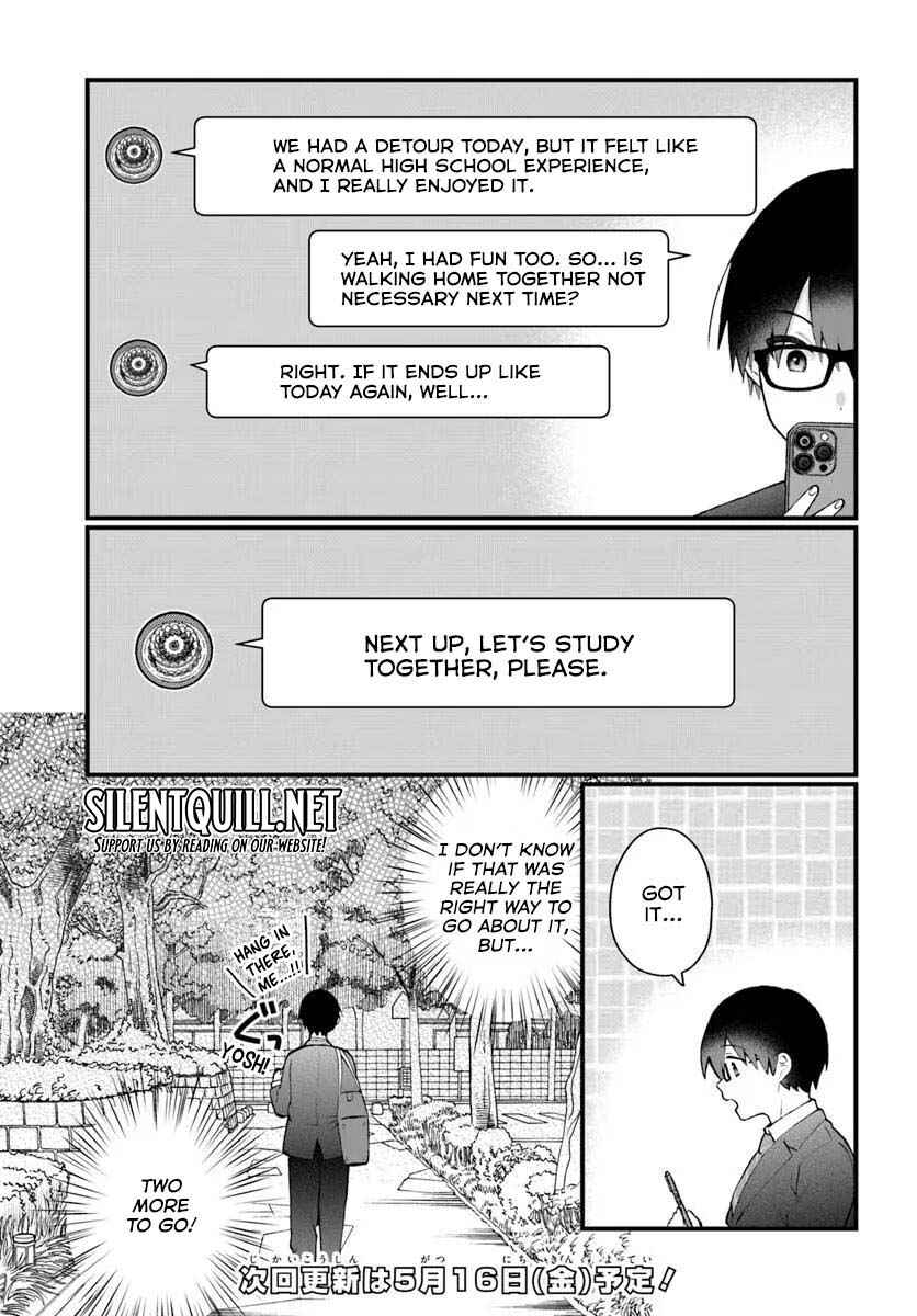 Page 14 Chapter 7 Naze ka S-kyuu Bijotachi no Wadai ni Ore ga Agaru Ken