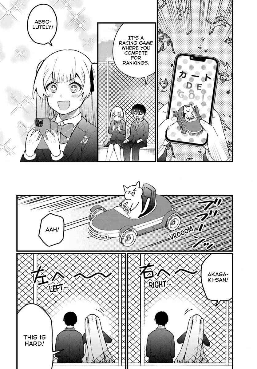 Page 19 Chapter 7 Naze ka S-kyuu Bijotachi no Wadai ni Ore ga Agaru Ken