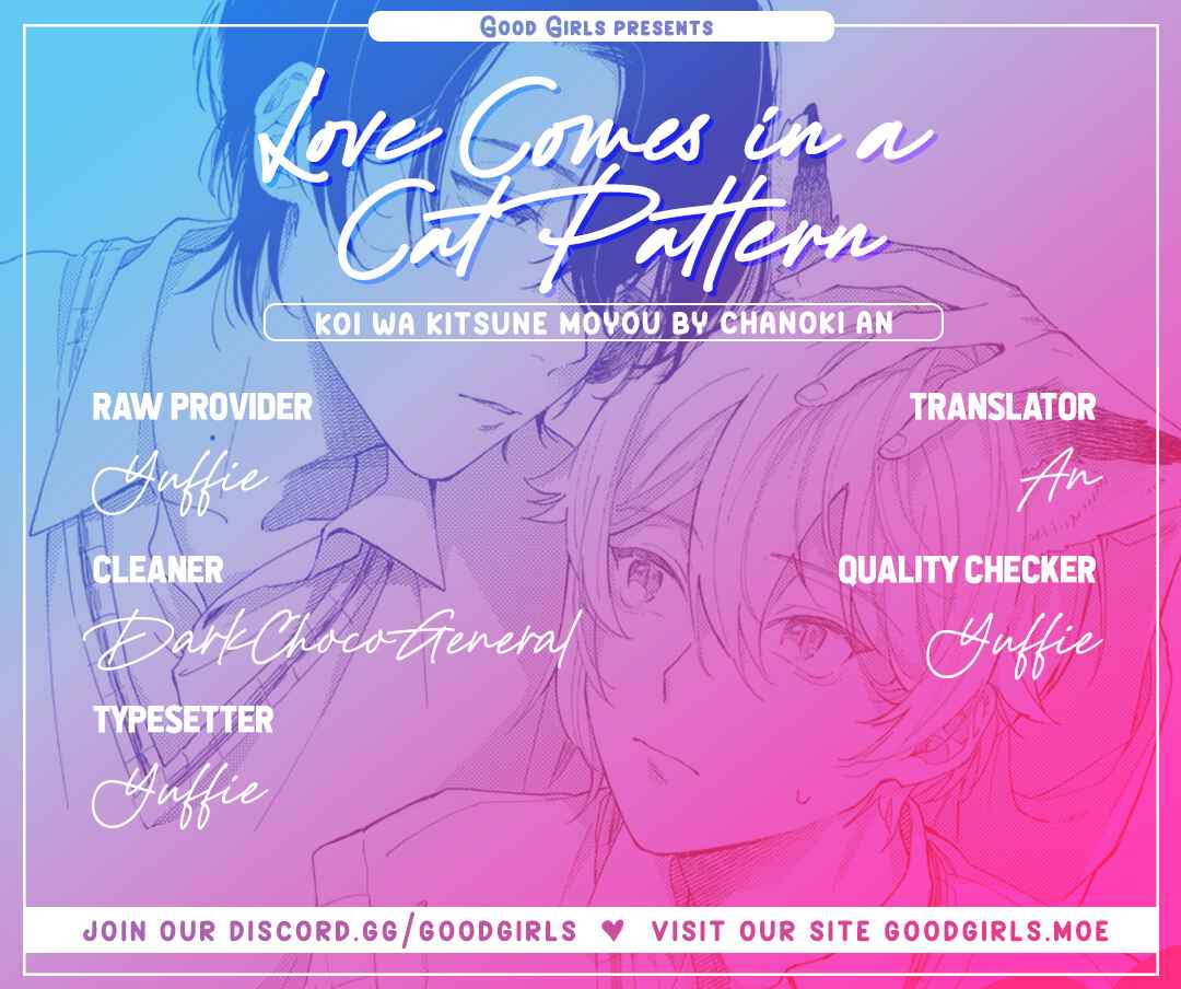 Page 1 Chapter 5 Kyou, Sukitte Iimasu