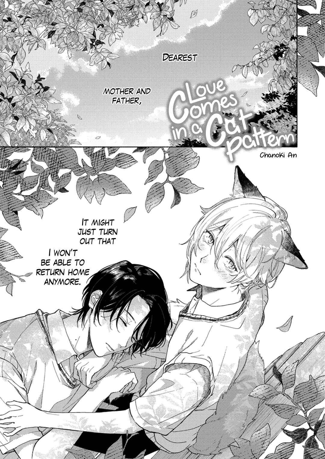 Page 2 Chapter 5 Kyou, Sukitte Iimasu