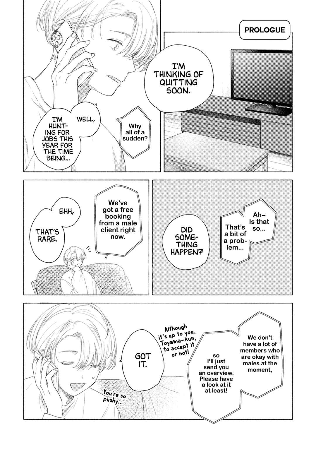 Page 7 Chapter 6 Kyou, Sukitte Iimasu