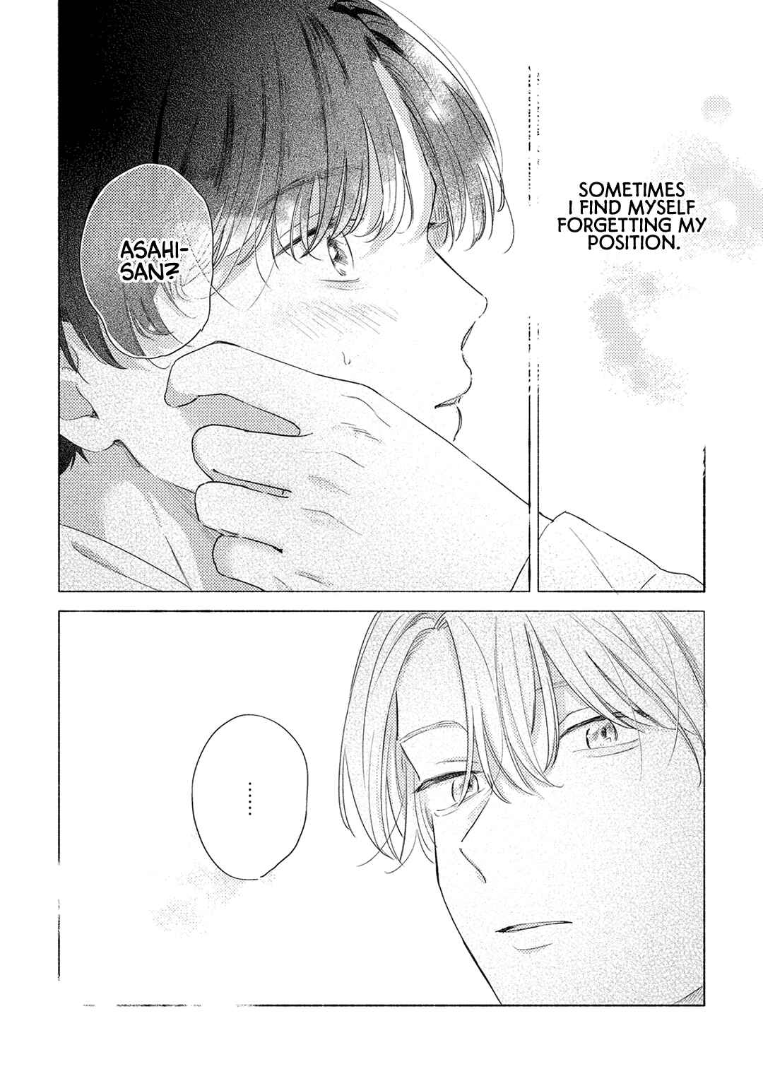 Page 15 Chapter 2 Kyou, Sukitte Iimasu