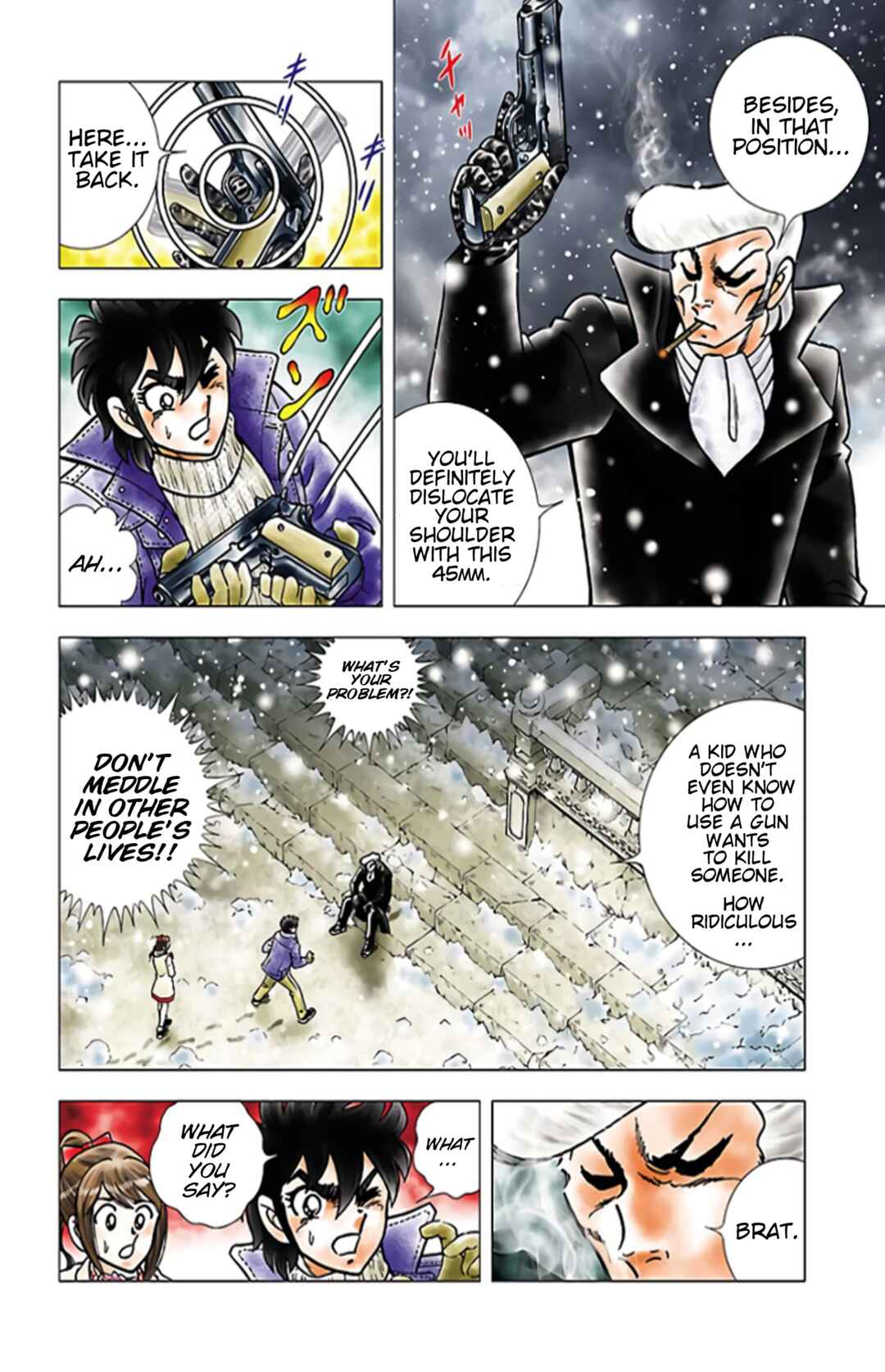 Page 7 Chapter Unknown_7e81 The Bell Rings in the Holy Night