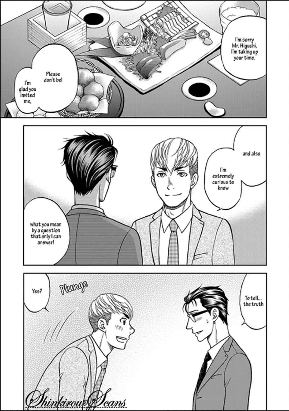 Page 10 Chapter 3 Ikumen After + a