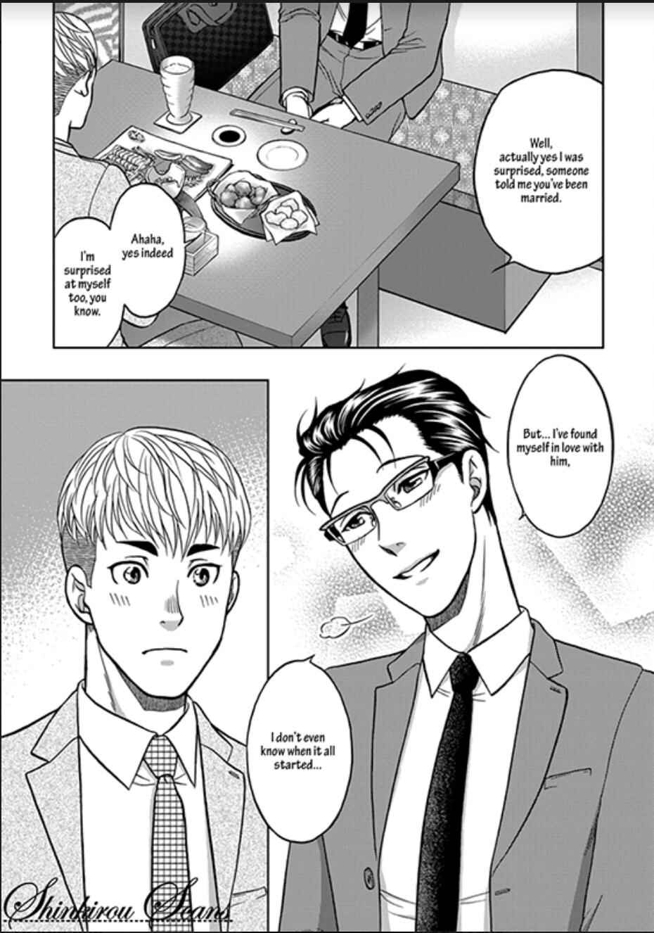Page 12 Chapter 3 Ikumen After + a