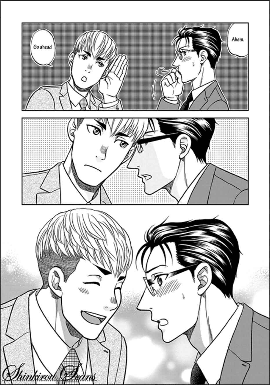 Page 14 Chapter 3 Ikumen After + a