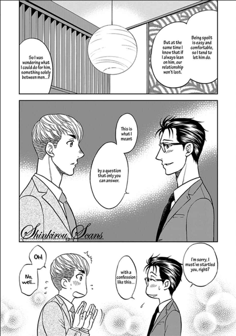 Page 15 Chapter 3 Ikumen After + a