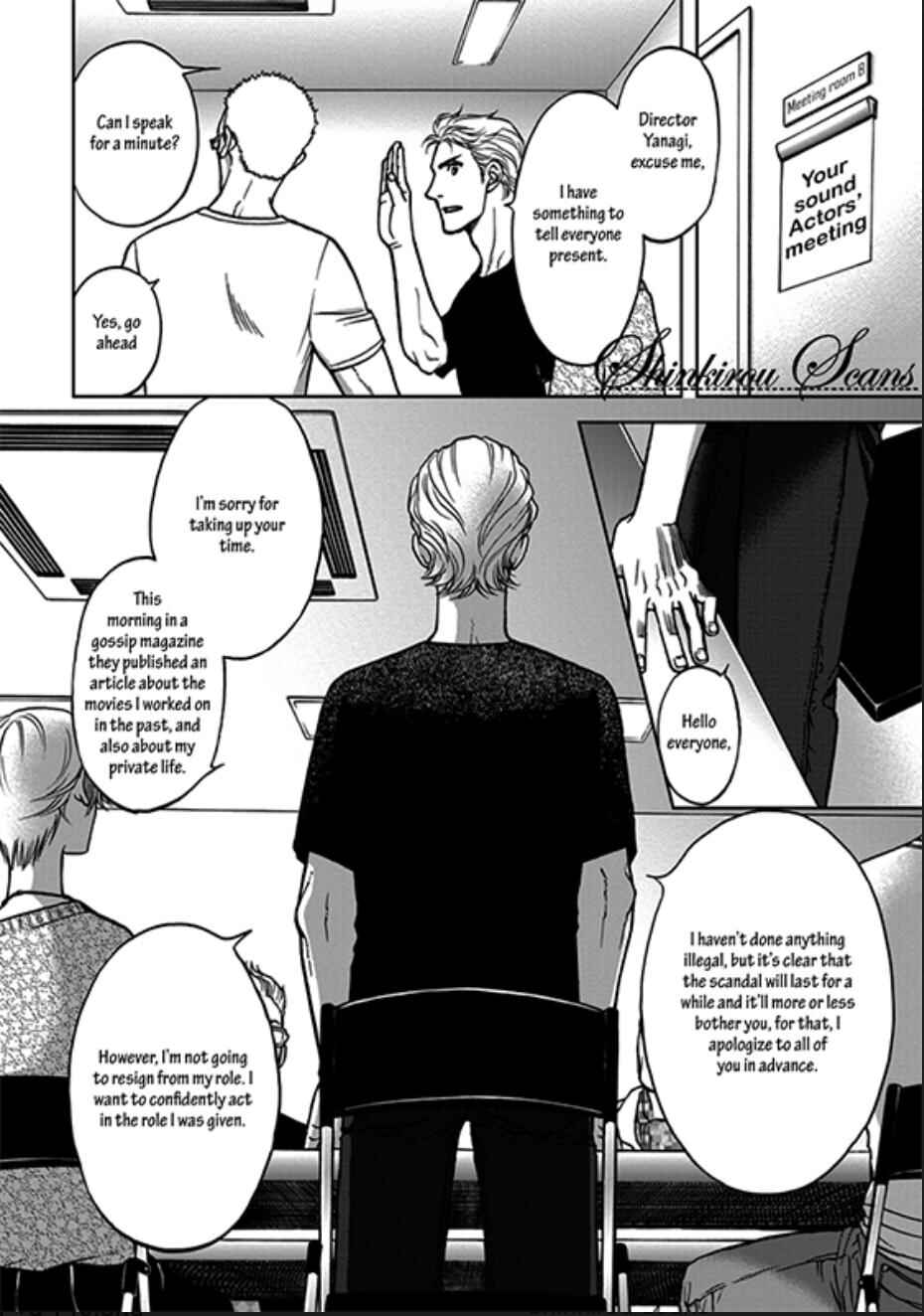 Page 11 Chapter 7 Ikumen After + a