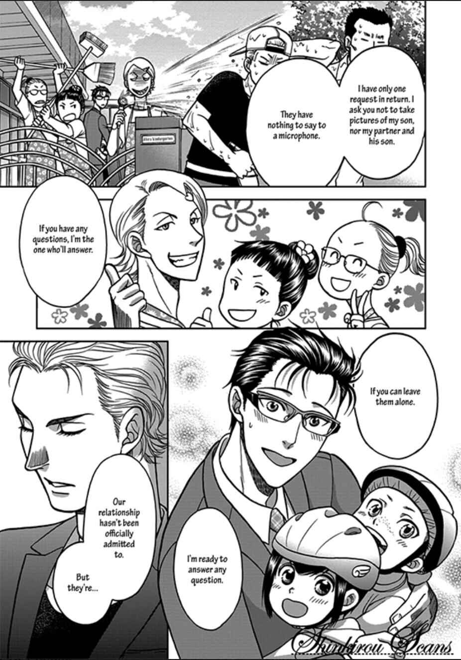 Page 16 Chapter 7 Ikumen After + a