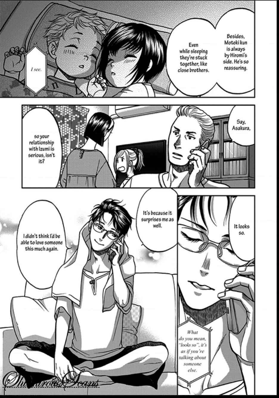 Page 18 Chapter 7 Ikumen After + a