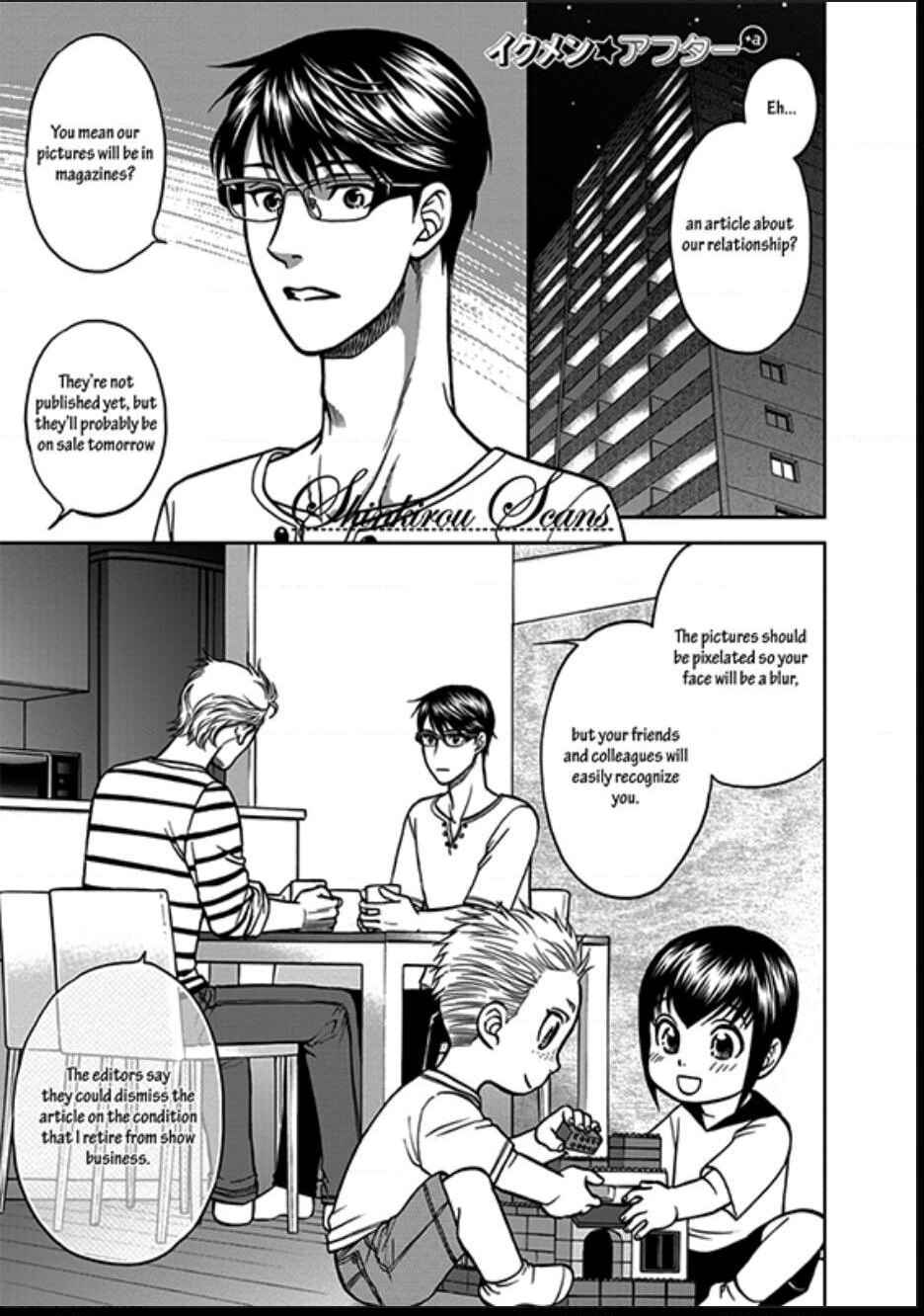 Page 2 Chapter 7 Ikumen After + a