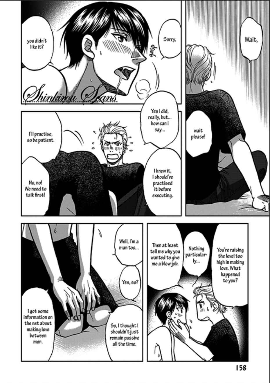 Page 23 Chapter 7 Ikumen After + a
