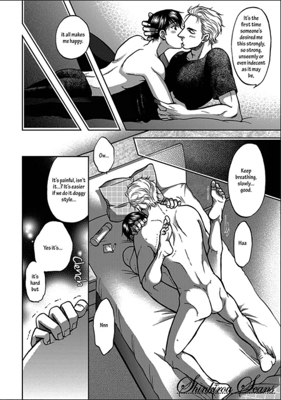 Page 25 Chapter 7 Ikumen After + a