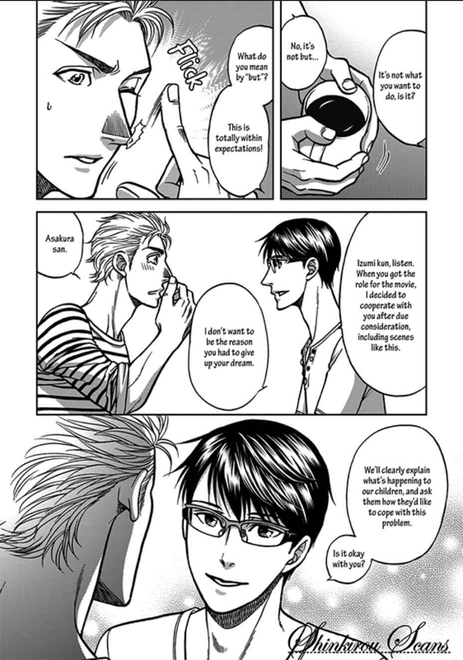 Page 3 Chapter 7 Ikumen After + a