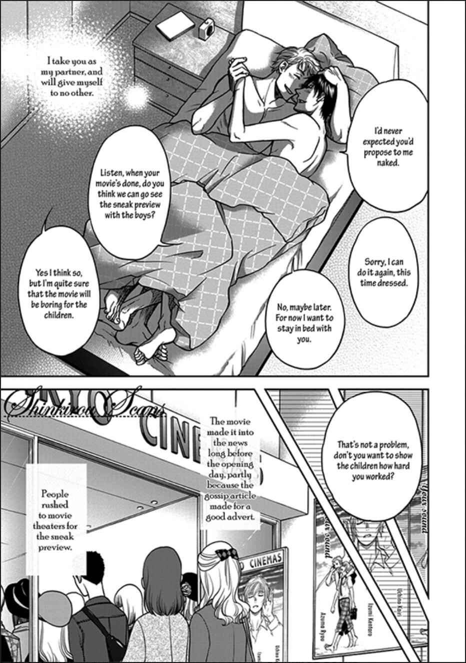 Page 30 Chapter 7 Ikumen After + a