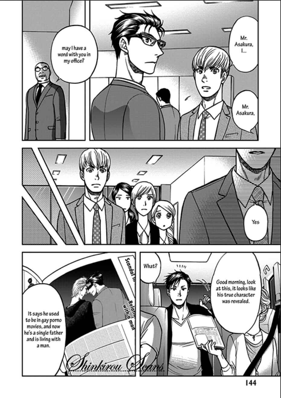 Page 9 Chapter 7 Ikumen After + a