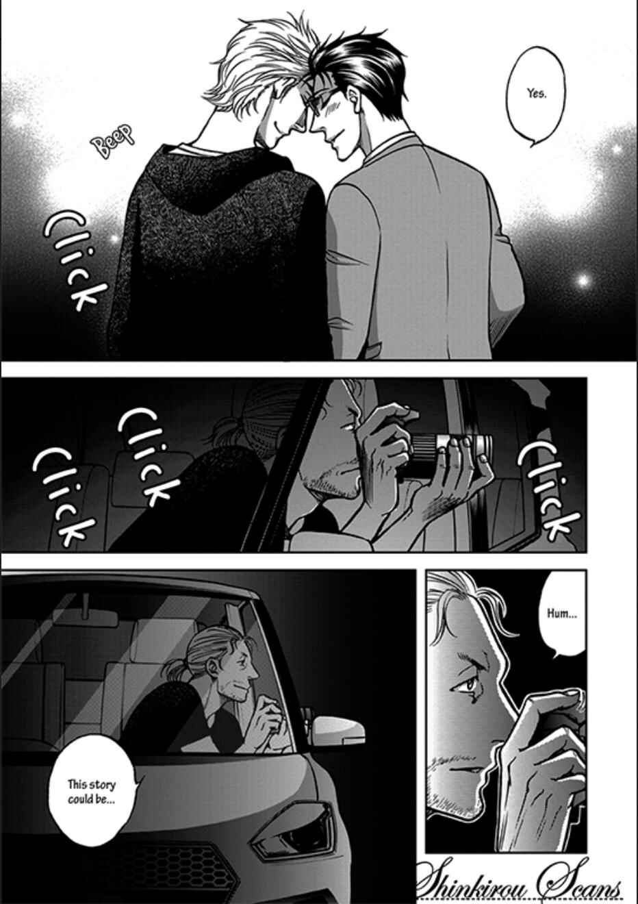 Page 11 Chapter 6 Ikumen After + a