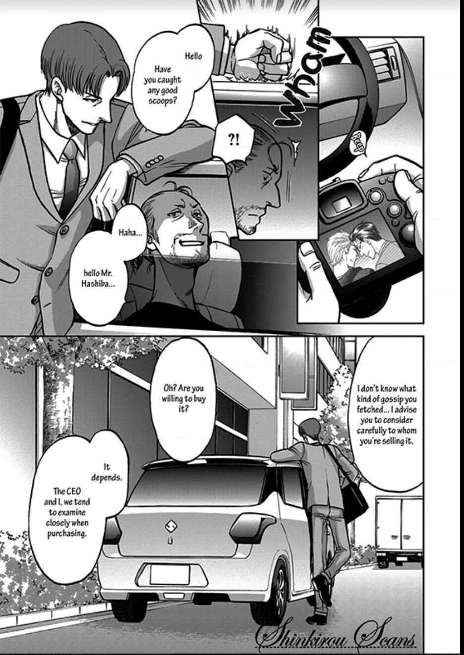 Page 13 Chapter 6 Ikumen After + a