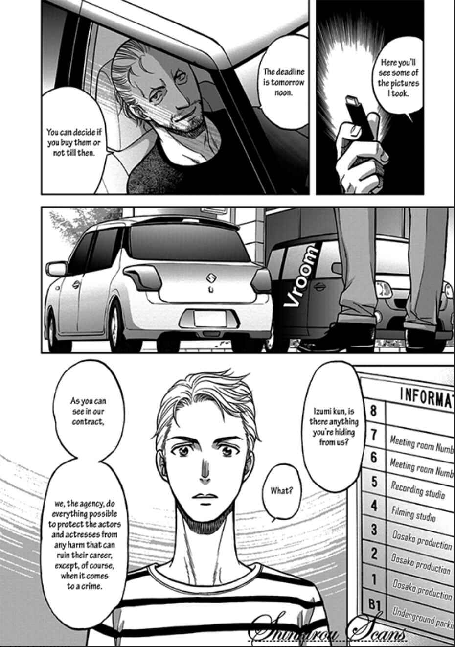 Page 14 Chapter 6 Ikumen After + a