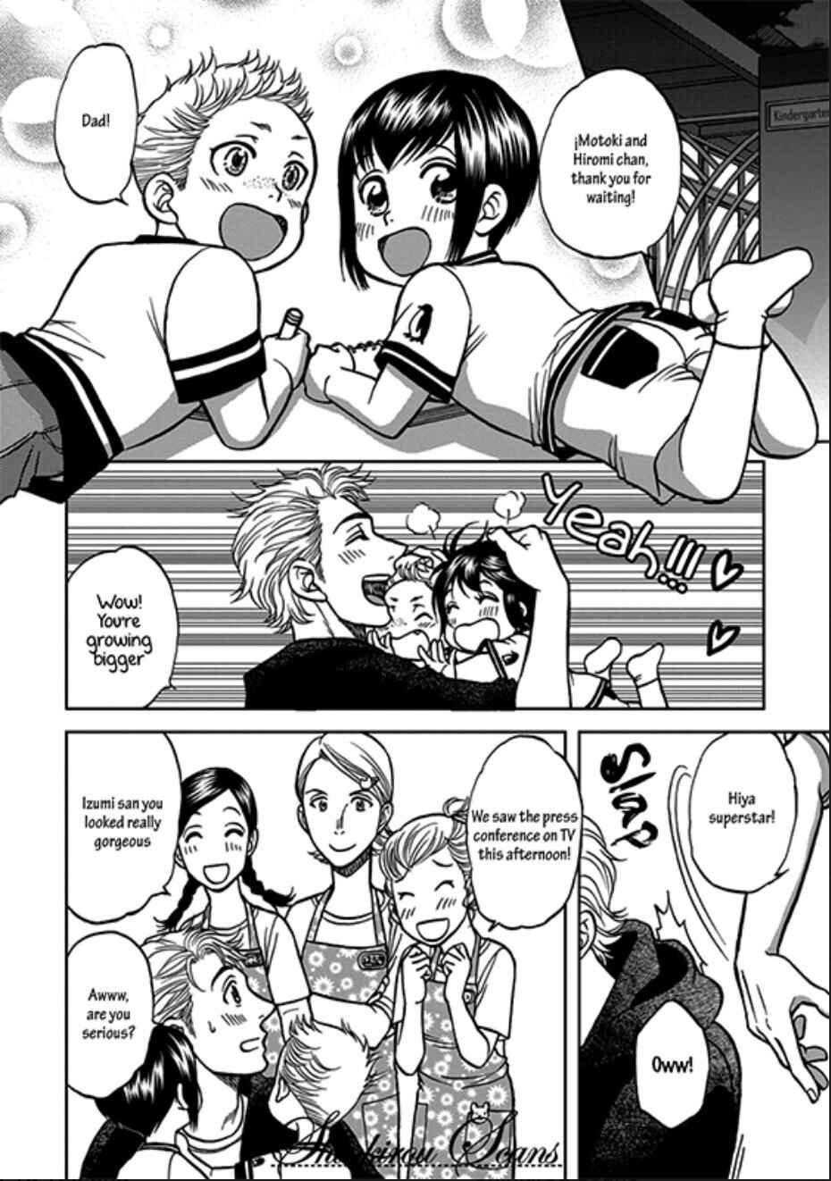 Page 6 Chapter 6 Ikumen After + a
