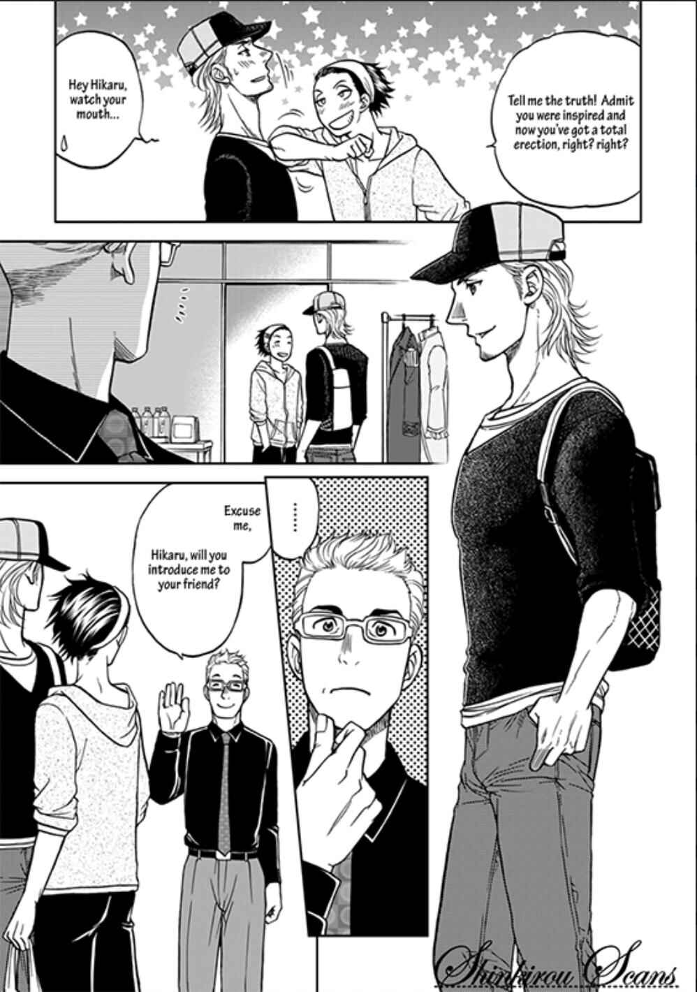 Page 11 Chapter 2 Ikumen After + a