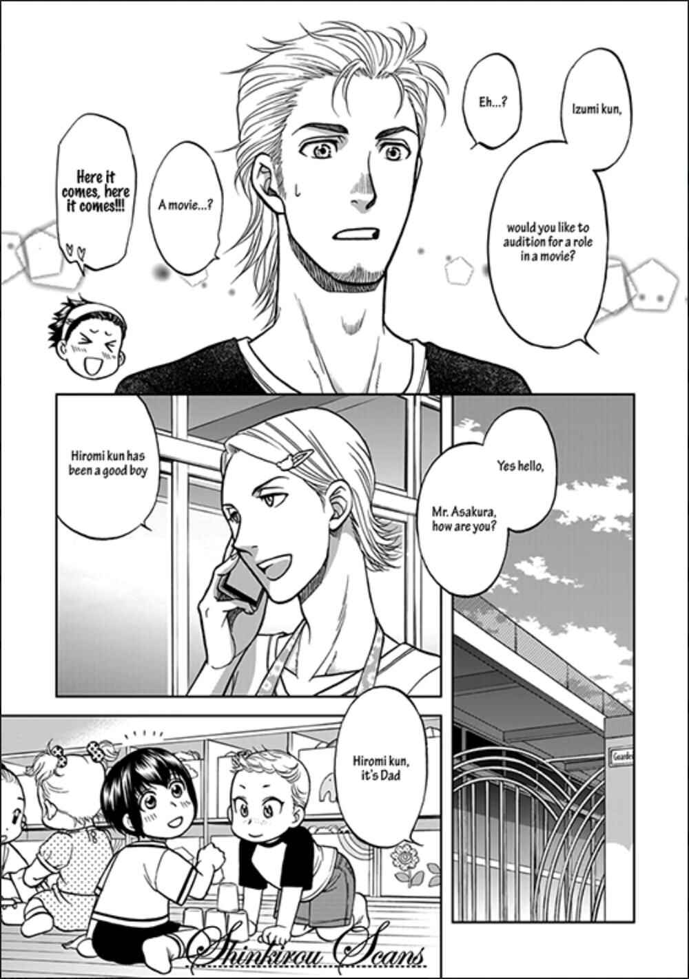Page 13 Chapter 2 Ikumen After + a