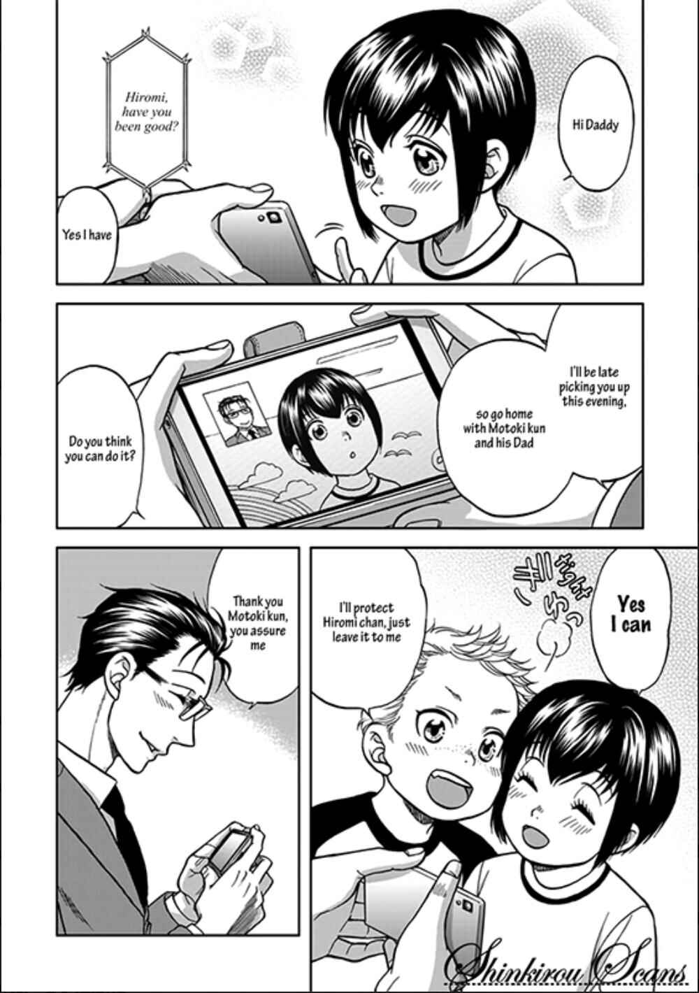 Page 14 Chapter 2 Ikumen After + a