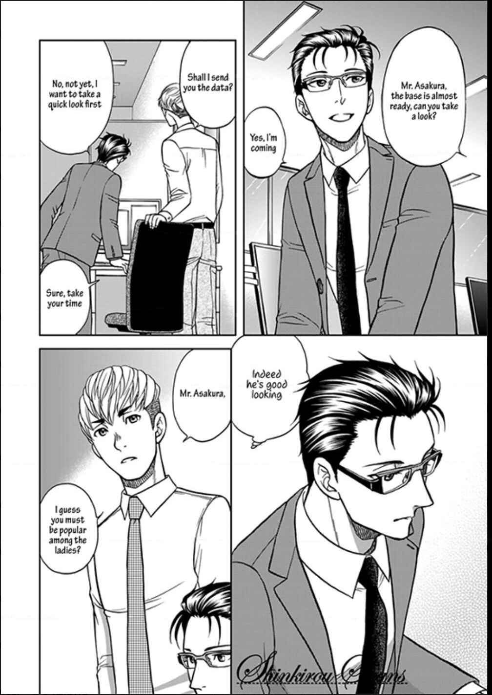 Page 3 Chapter 2 Ikumen After + a