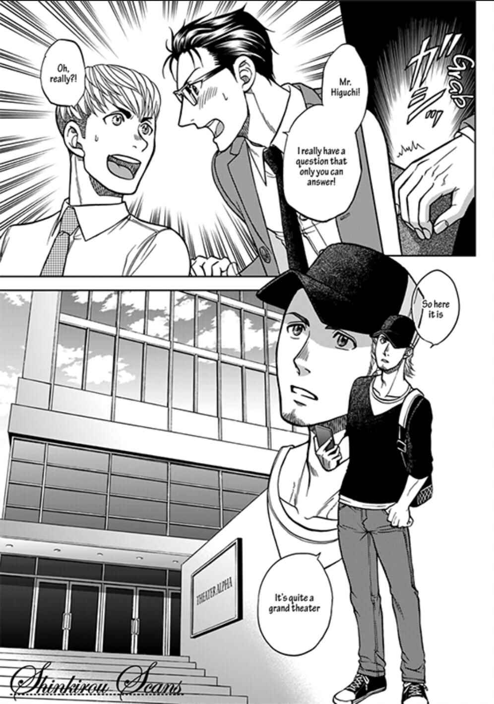 Page 6 Chapter 2 Ikumen After + a