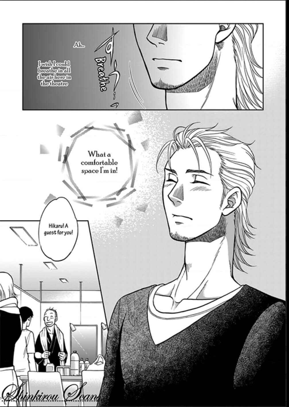 Page 9 Chapter 2 Ikumen After + a
