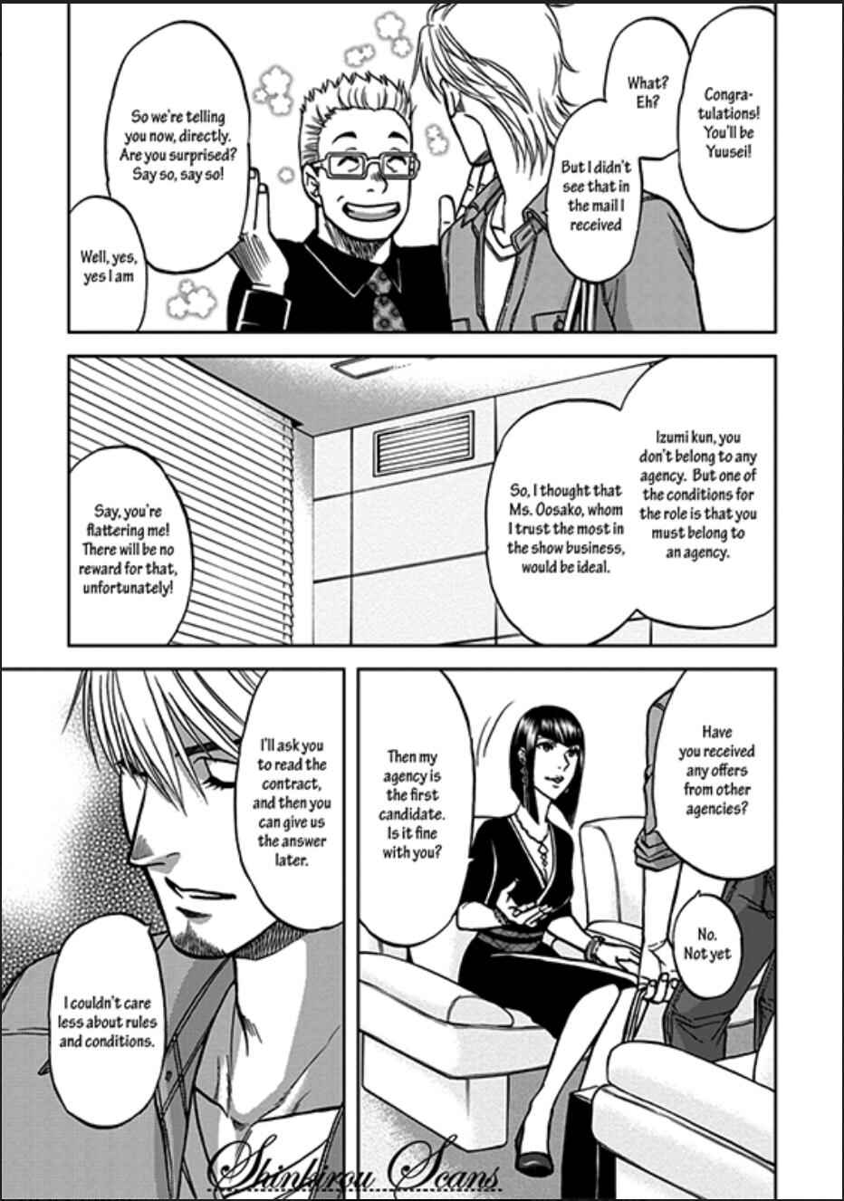 Page 10 Chapter 5 Ikumen After + a