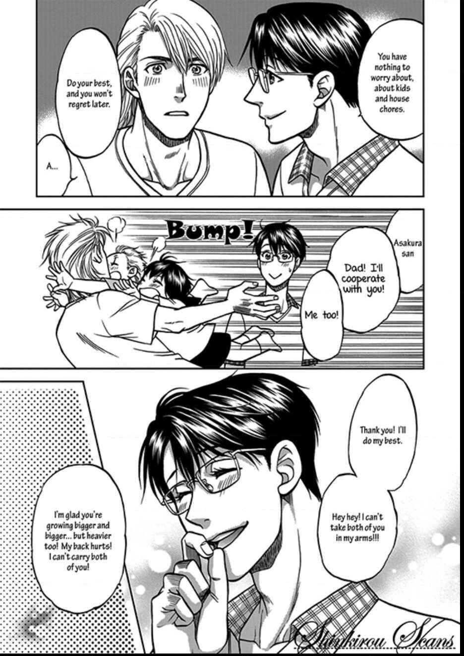 Page 16 Chapter 5 Ikumen After + a