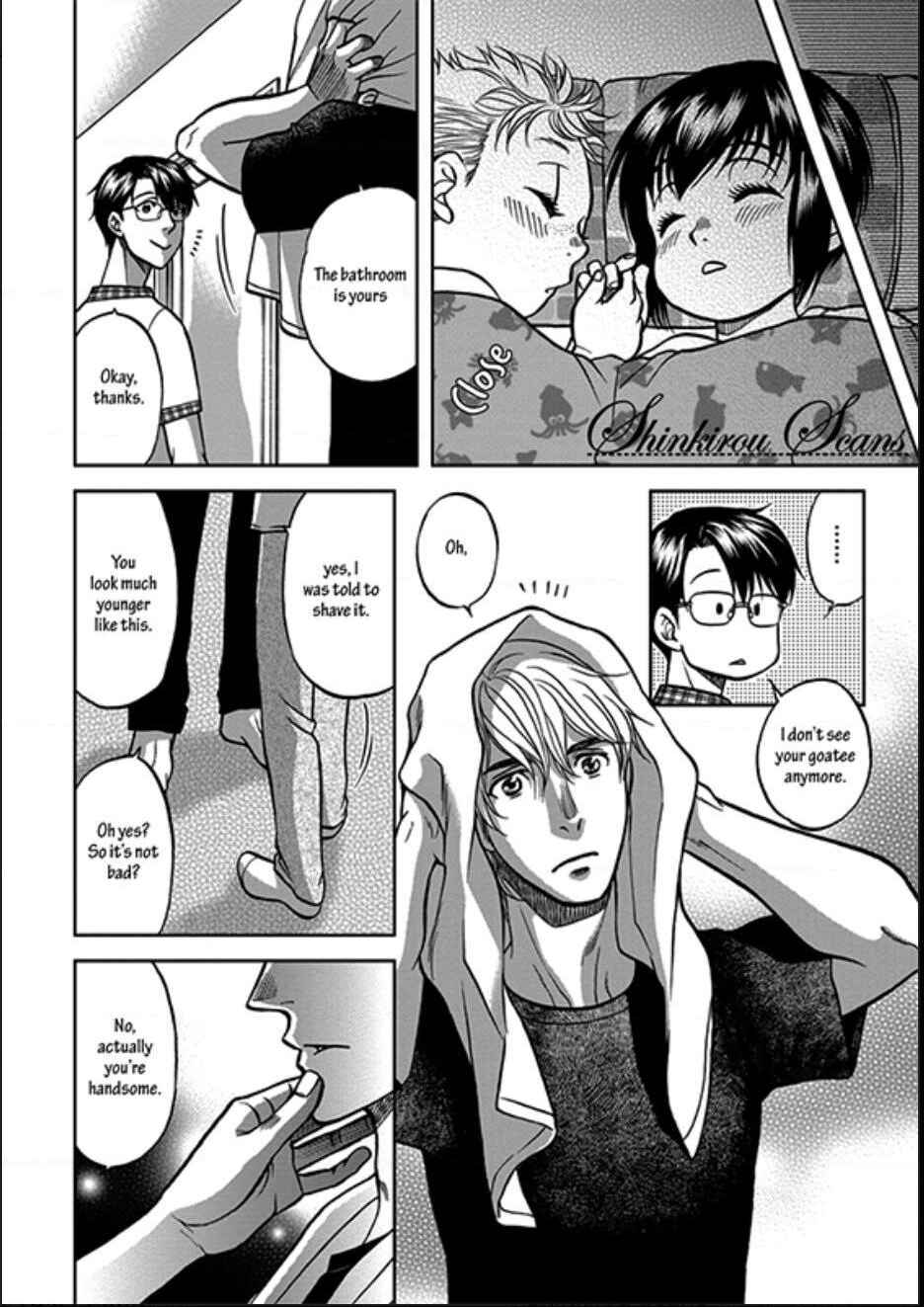 Page 17 Chapter 5 Ikumen After + a