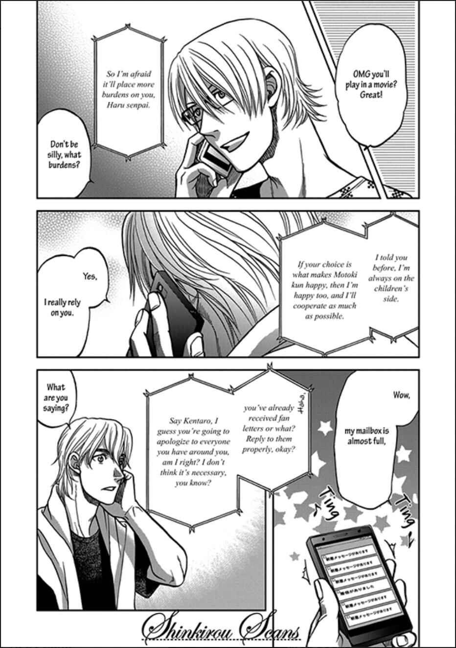 Page 21 Chapter 5 Ikumen After + a