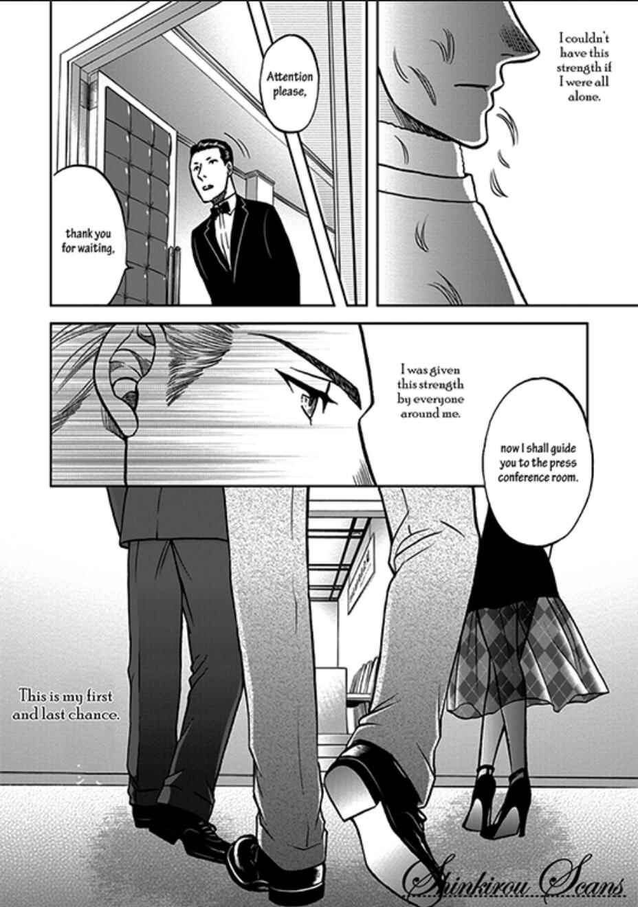 Page 25 Chapter 5 Ikumen After + a