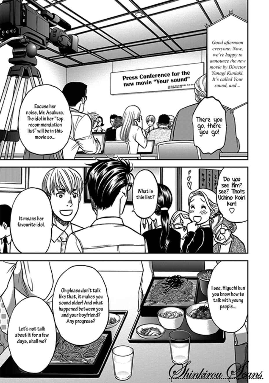 Page 26 Chapter 5 Ikumen After + a