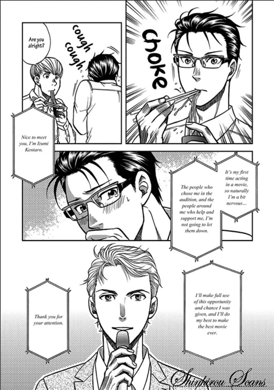 Page 28 Chapter 5 Ikumen After + a