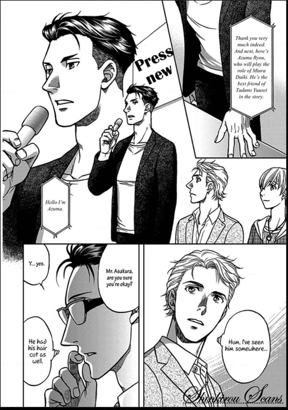 Page 29 Chapter 5 Ikumen After + a