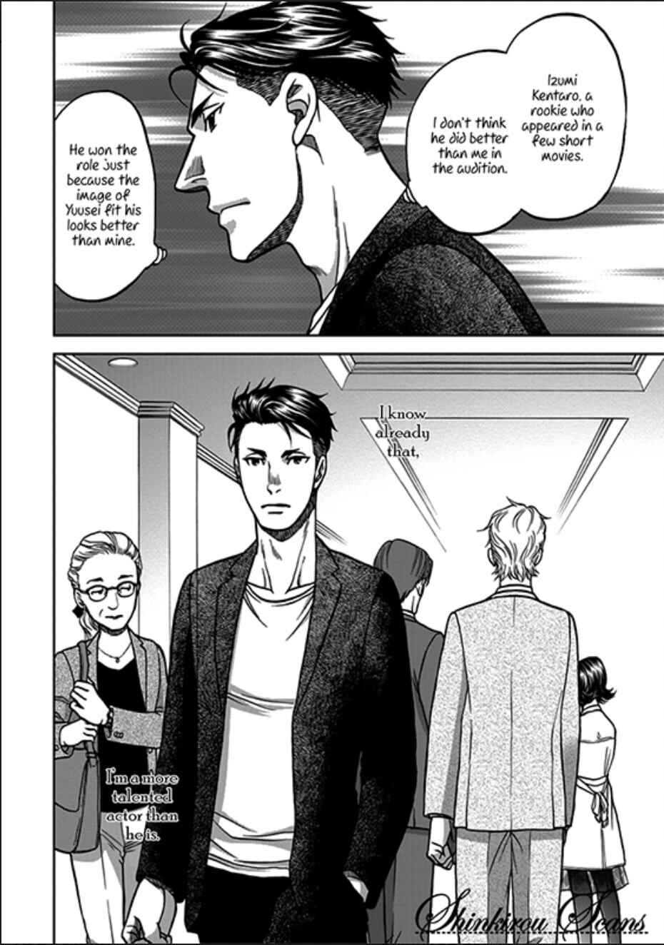 Page 33 Chapter 5 Ikumen After + a