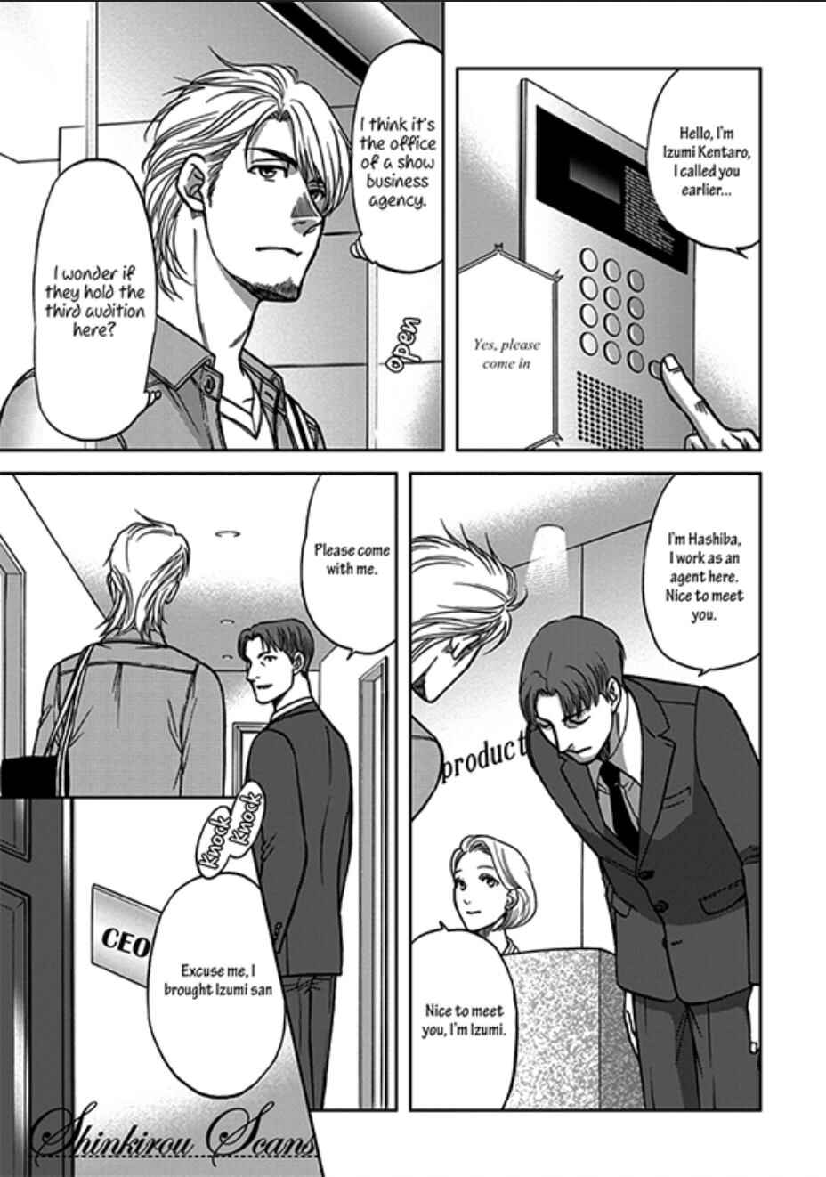 Page 8 Chapter 5 Ikumen After + a