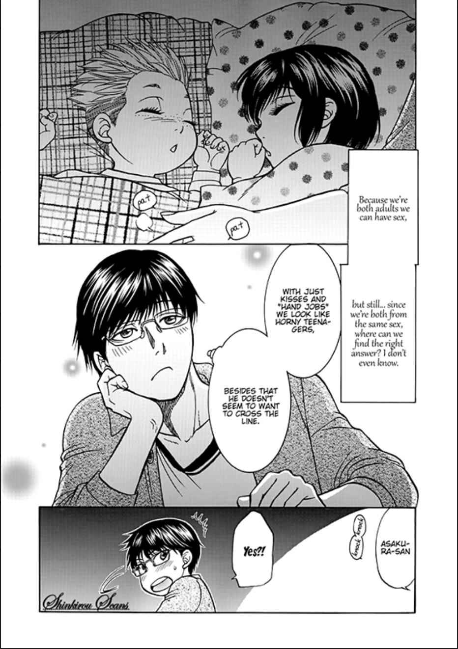 Page 3 Chapter 9 Ikumen After + a