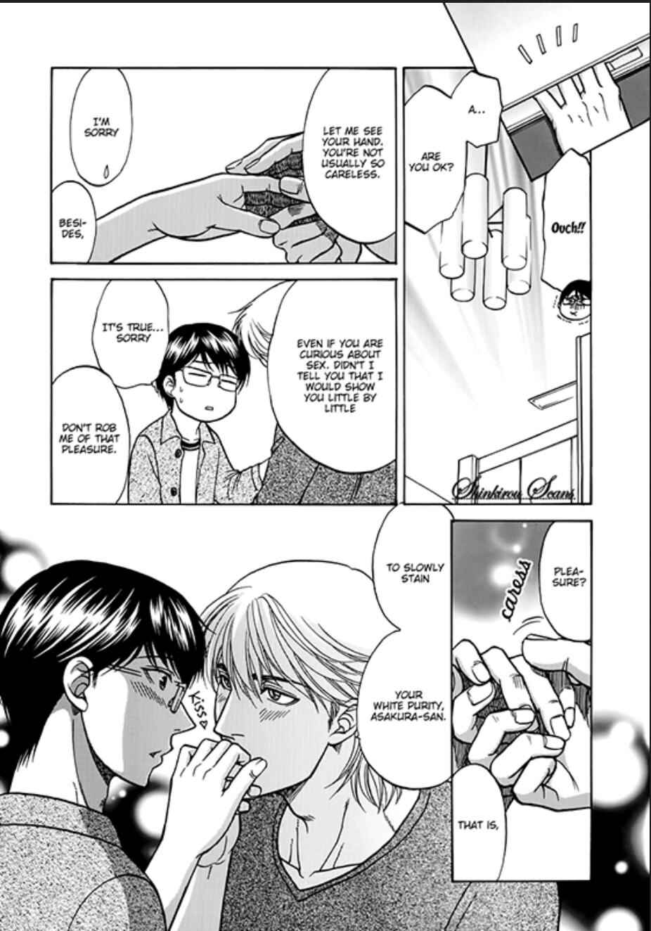 Page 7 Chapter 9 Ikumen After + a